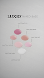 Luxio® Naked Base Stark